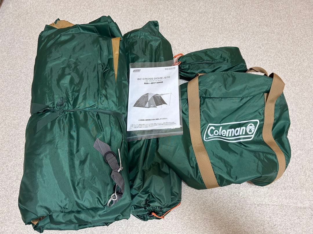 Coleman BC CYCLO ZONE 2P テント