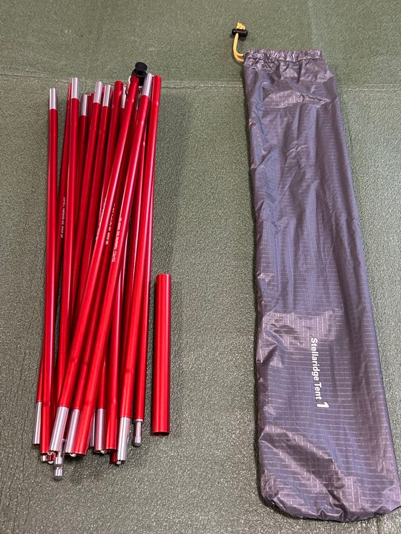 mont-bellステラリッジ テントとレインフライ 1人用