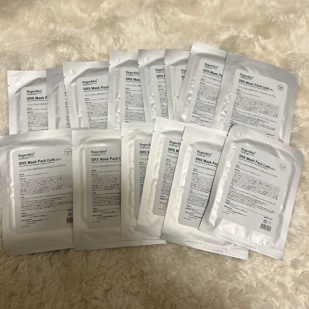 リジェンスキンSRSマスクパックセルフィットプラス14枚セット