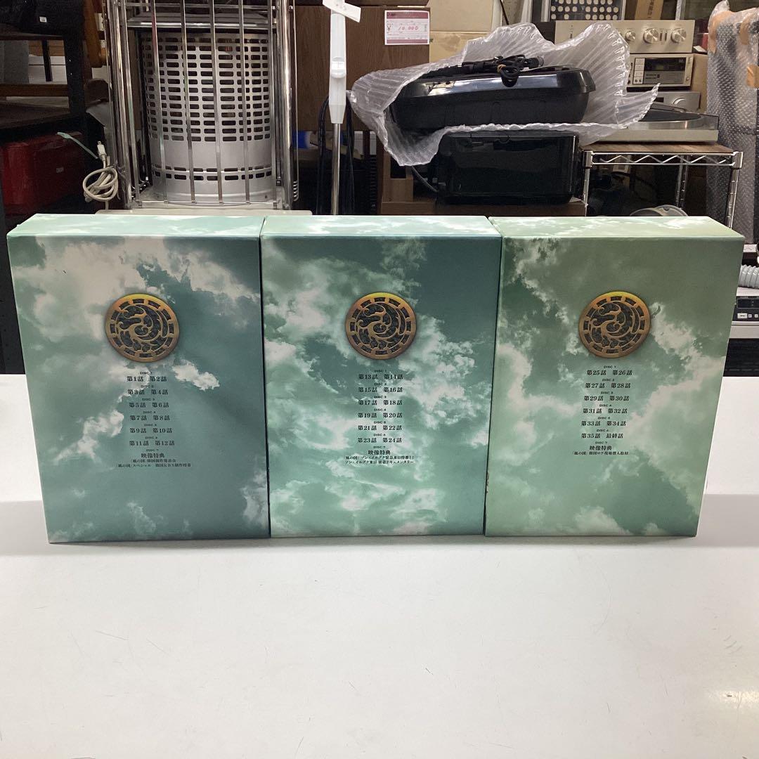 国内正規盤 風の国 完全ノーカット DVD-BOX 全巻セット