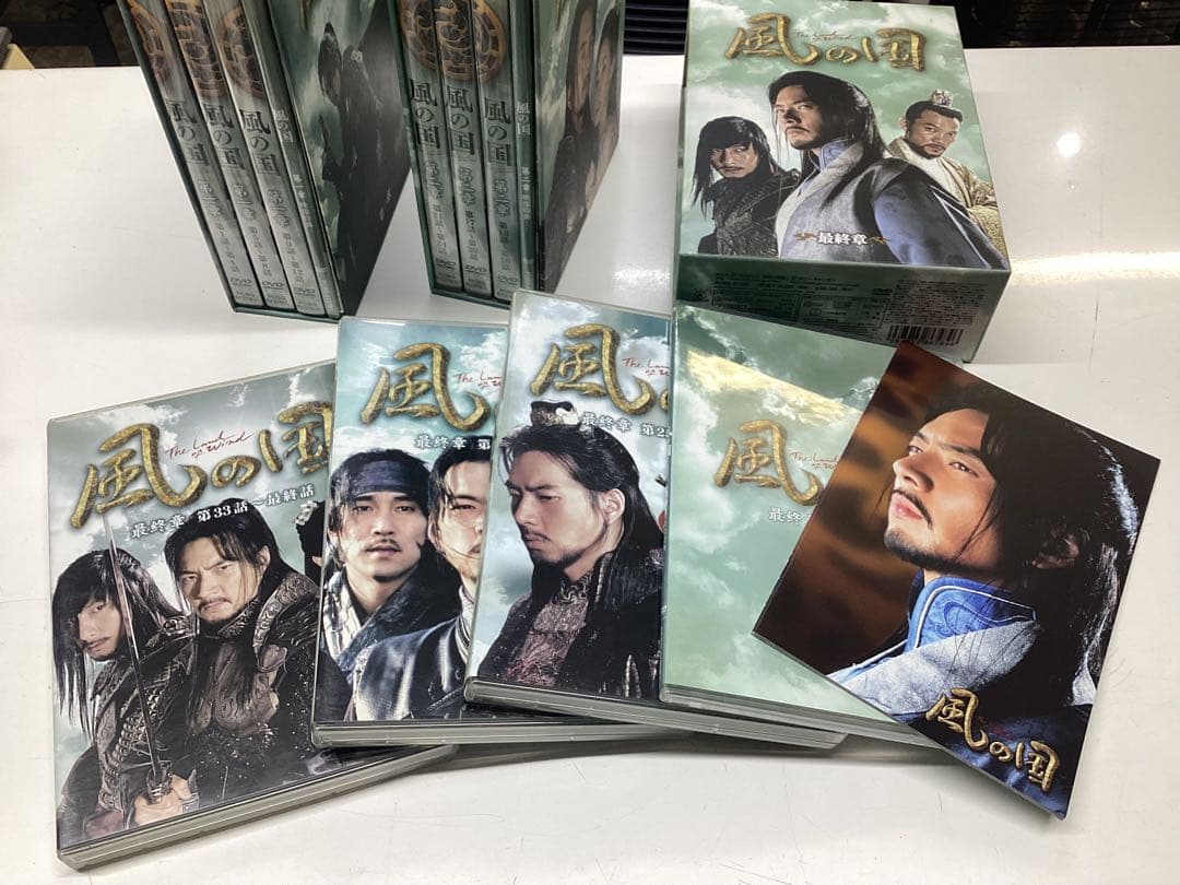 国内正規盤 風の国 完全ノーカット DVD-BOX 全巻セット