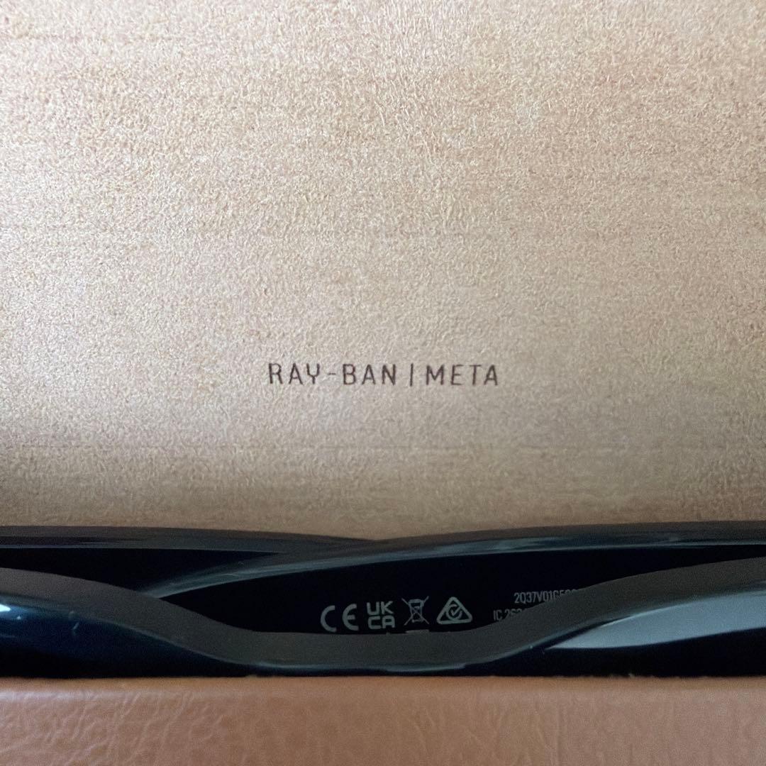 Rayban  レイバン　ヘッドライナー　headliner 日本未発売
