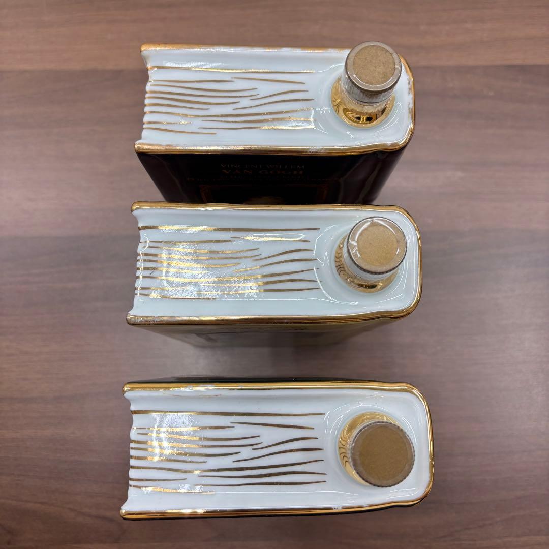 CAMUS カミュ コニャック ゴッホ ひまわり ブック アイリス 古酒