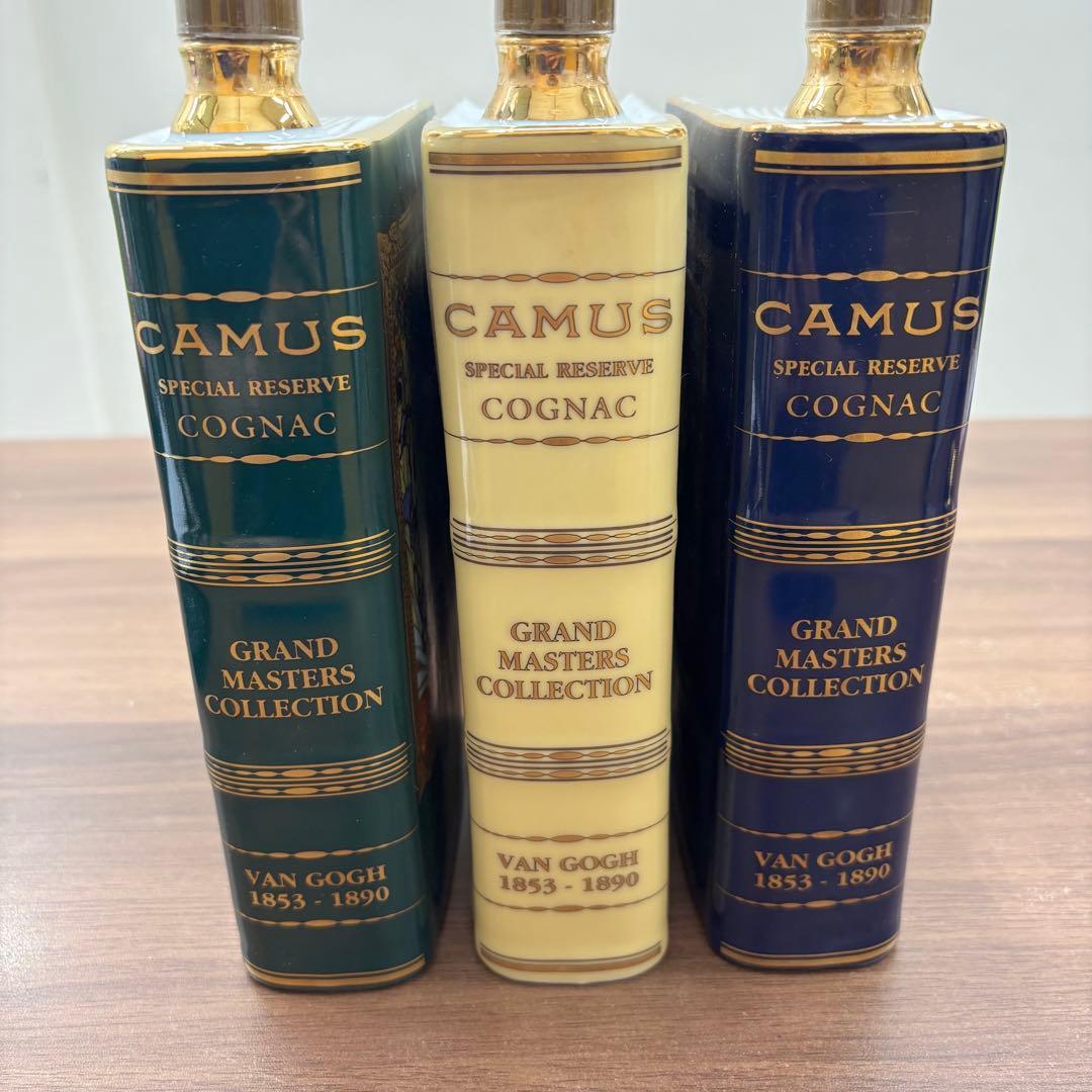 CAMUS カミュ コニャック ゴッホ ひまわり ブック アイリス 古酒