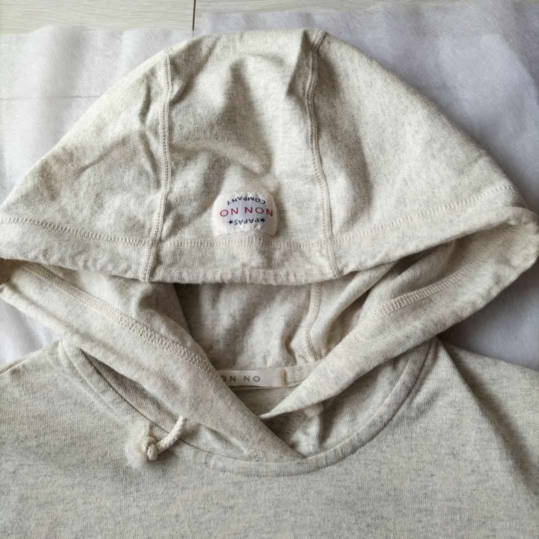 ことりっぷ 　マドモアゼルノンノンパーカー