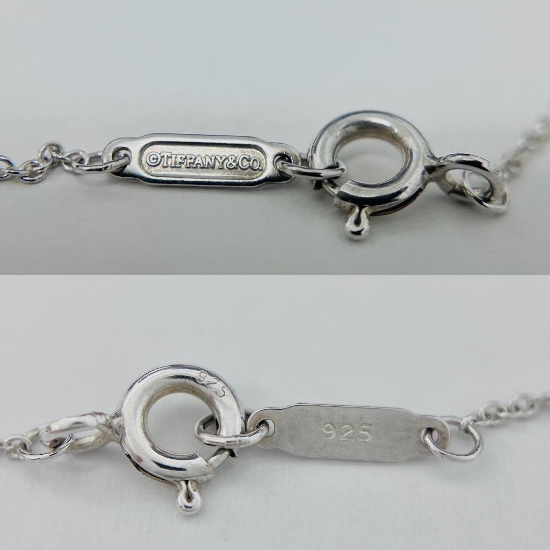 ティファニーラウンドロックネックレス SV925/750