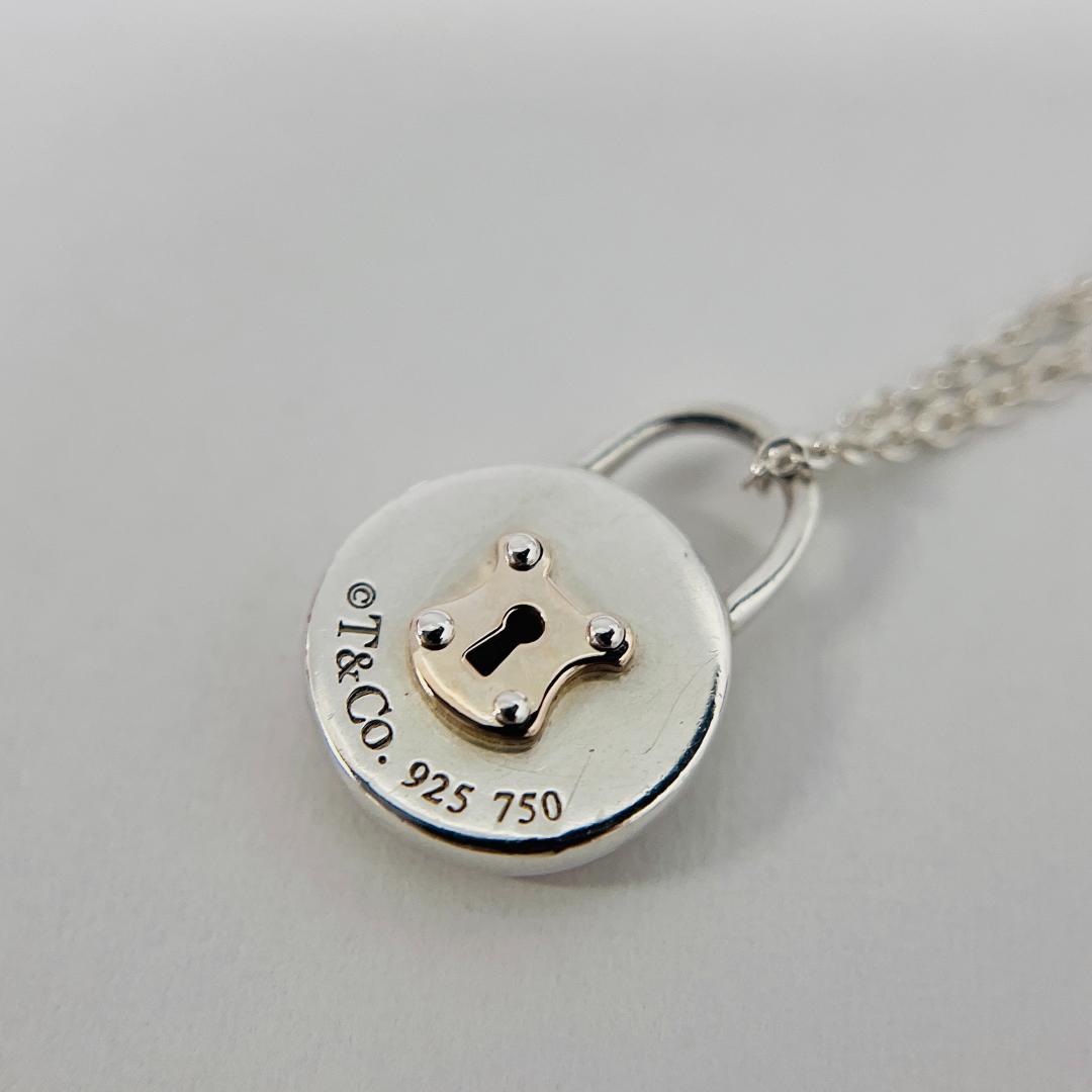 ティファニーラウンドロックネックレス SV925/750