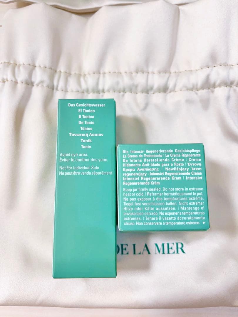 クレームドゥ・ラ・メール 基礎化粧品クリーム ザ　トニック