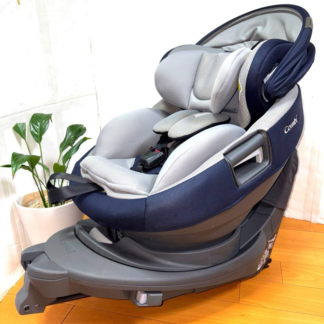 THE S Air ISOFIX エッグショック ZB-690 取説 ガイド付属