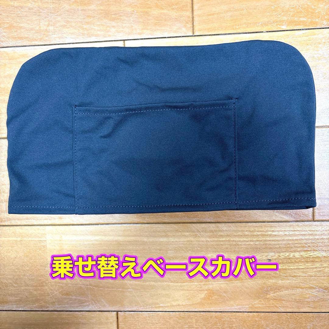 THE S Air ISOFIX エッグショック ZB-690 取説 ガイド付属