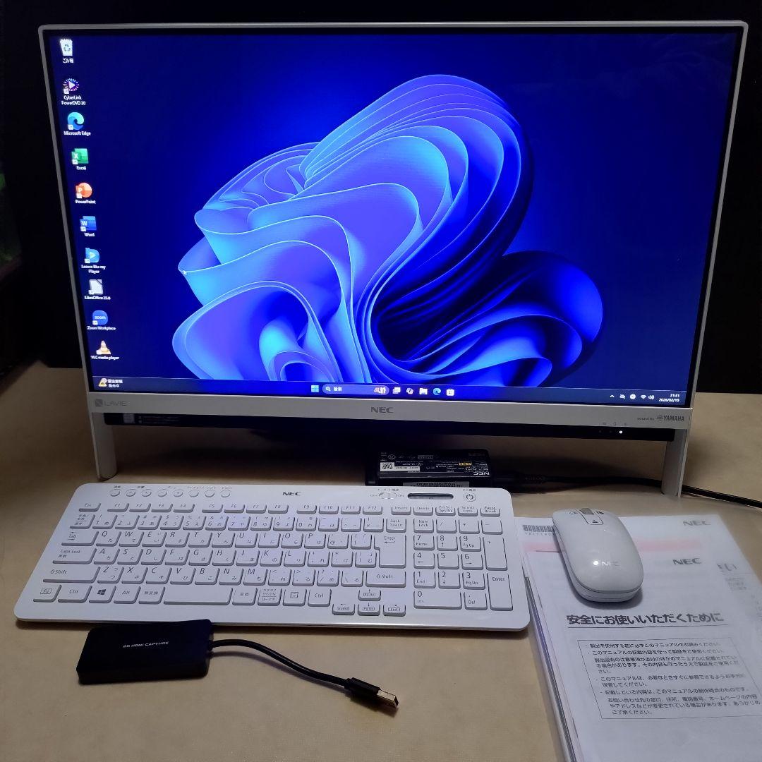 m*i様 NEC All-in-one i7 windows11 office