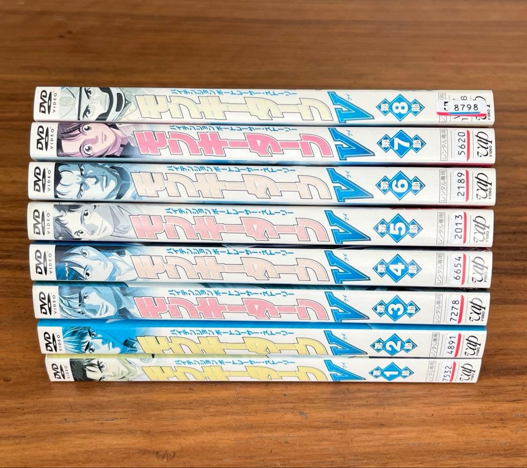 モンキターン 全8巻＋モンキーターンV 全8巻 DVD 全巻セット