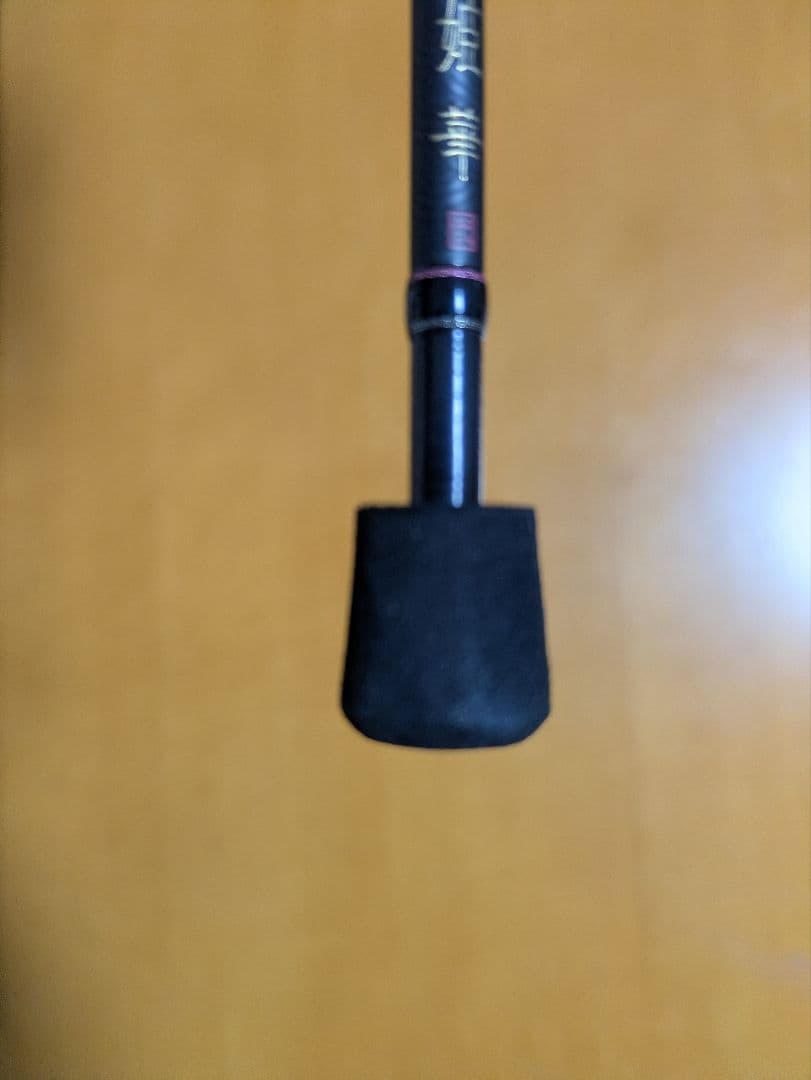 ラグゼ　宵姫華弐　S54AL−solid