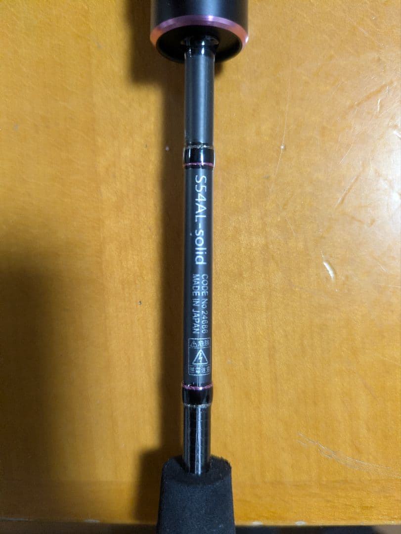 ラグゼ　宵姫華弐　S54AL−solid