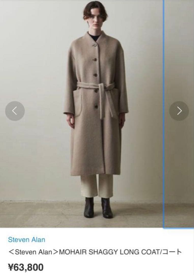 ジャケット・アウター Steven Alan MOHAIR SHAGGY LONG COAT