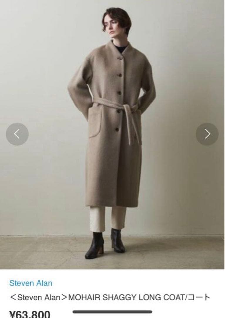 ジャケット・アウター Steven Alan MOHAIR SHAGGY LONG COAT