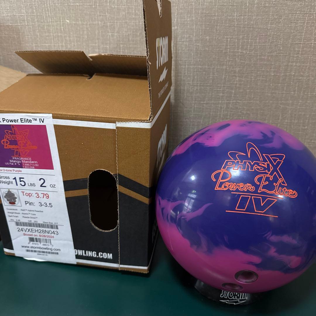 Storm PHYSIX Power Elite IV フィジックス15ポンド