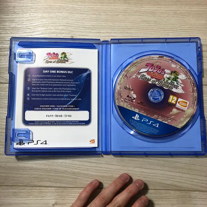 ジョジョの奇妙な冒険アイズオブヘブン外国版