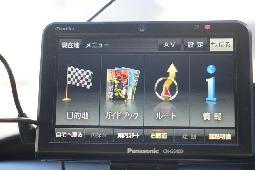 Panasoninic ゴリラ 5V型ワイドモニター CN−540D