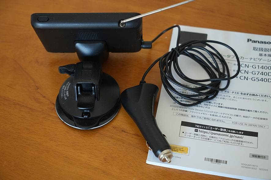 Panasoninic ゴリラ 5V型ワイドモニター CN−540D