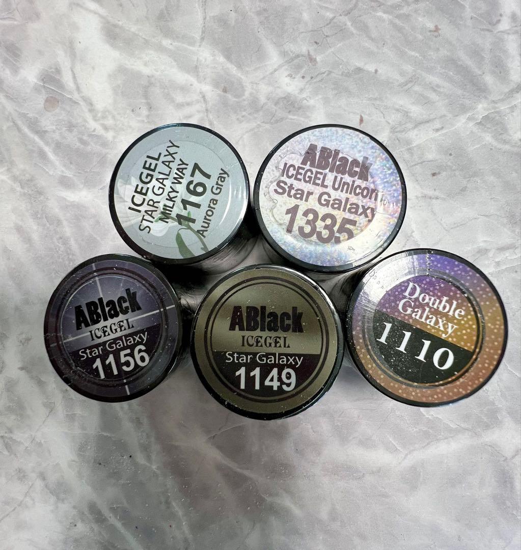 マグネットジェルまとめ売り