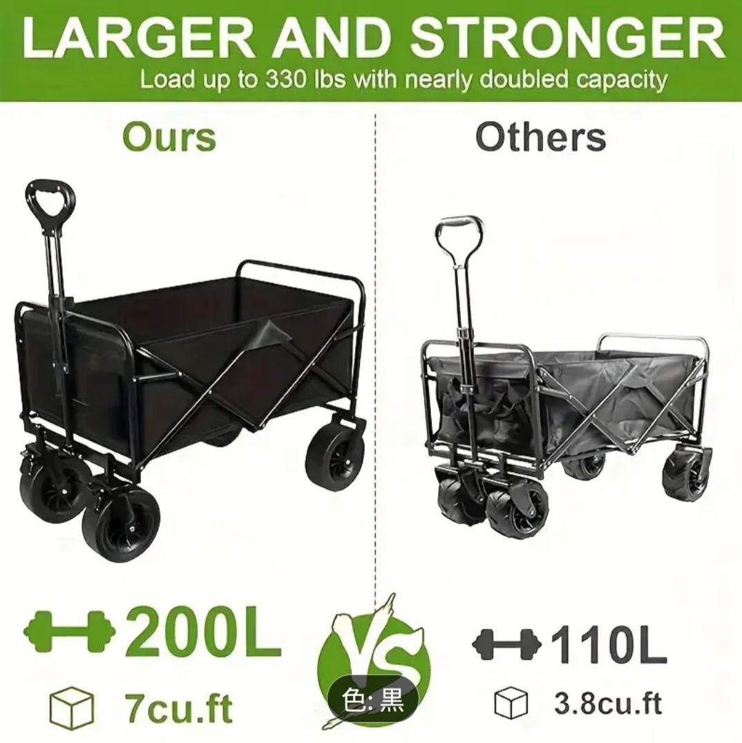 新品・未使用！！折りたたみアウトドアワゴン 黒