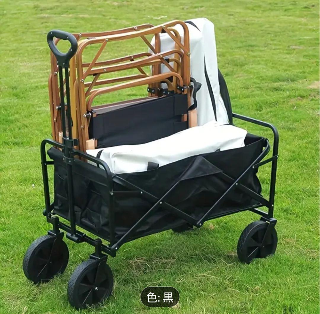新品・未使用！！折りたたみアウトドアワゴン 黒