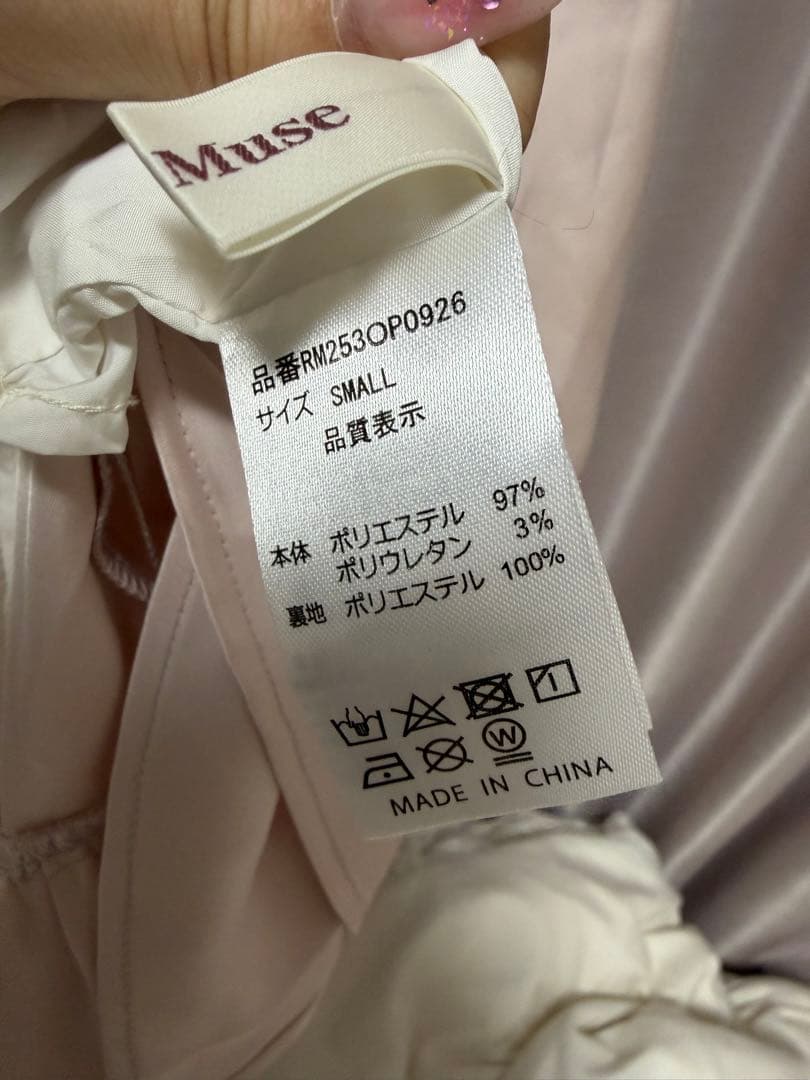 RoseMuse ロゼミュOpenshoulderminidress pink