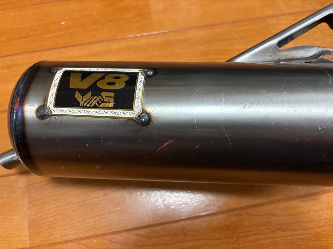 V8チャンバーディオ ZX AF18 AF25 AF27 AF28 縦型Dio用