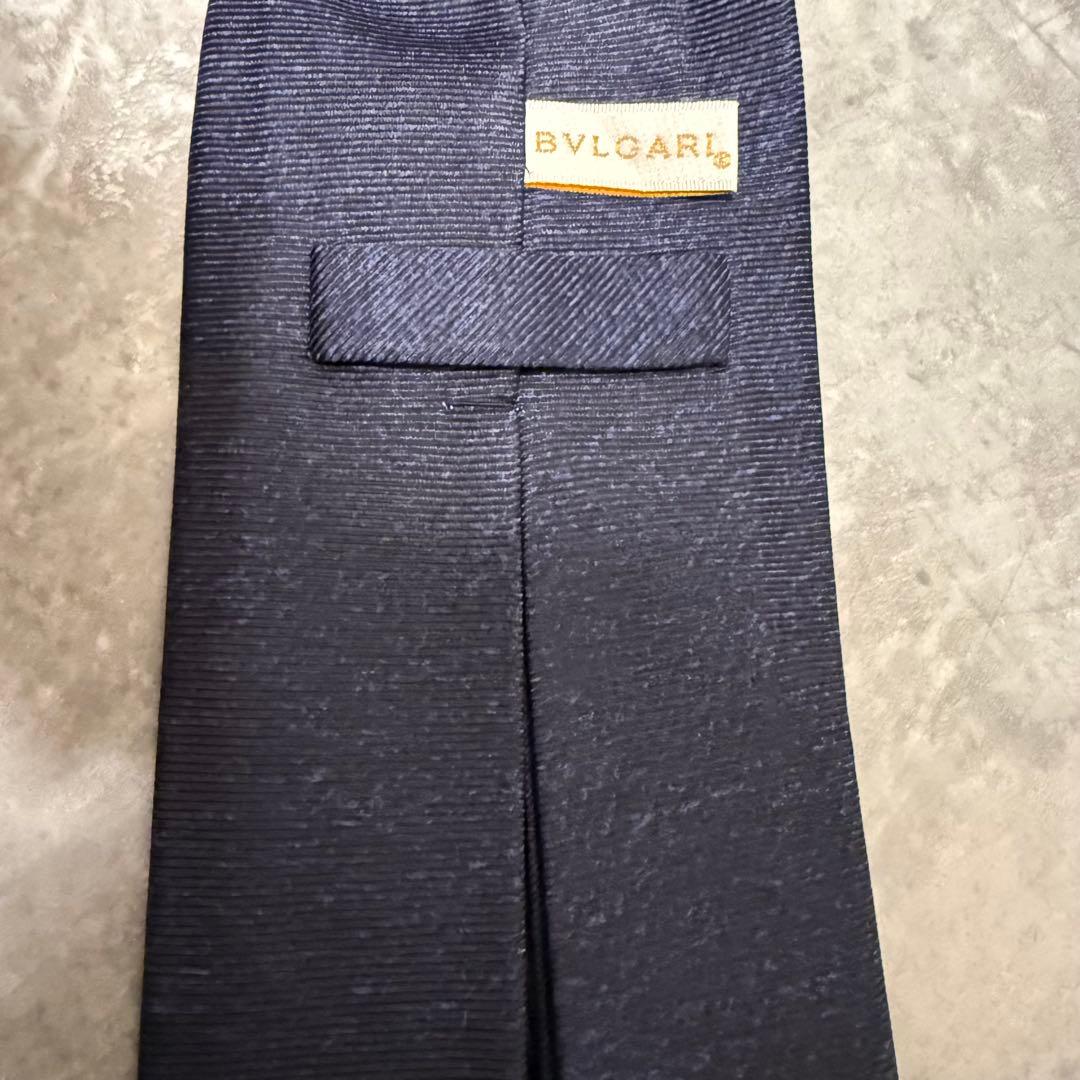 【✨極美品✨】BVLGARI ブルガリ ネクタイ ソリッド 無地 ネイビー 希少