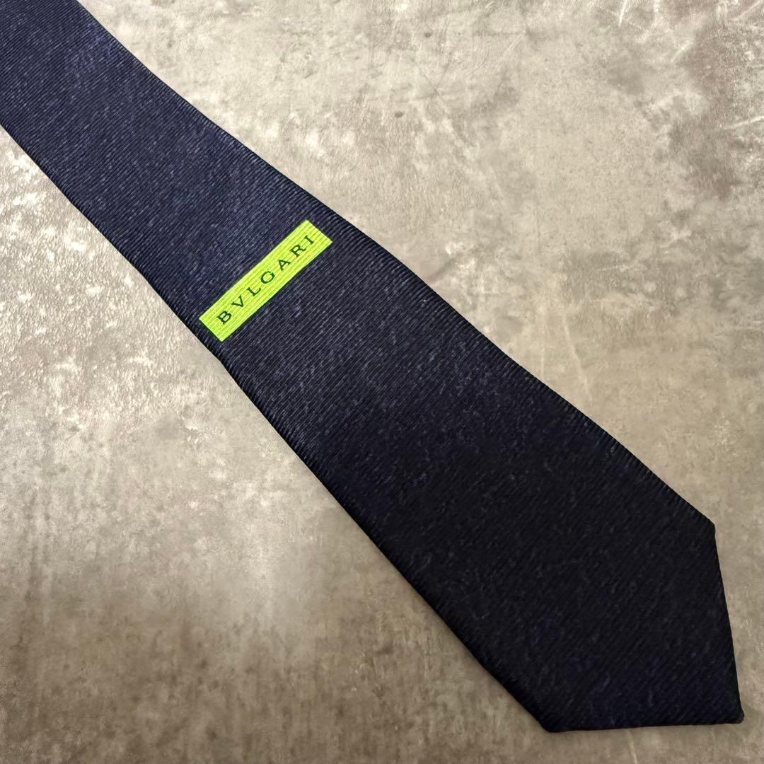 【✨極美品✨】BVLGARI ブルガリ ネクタイ ソリッド 無地 ネイビー 希少