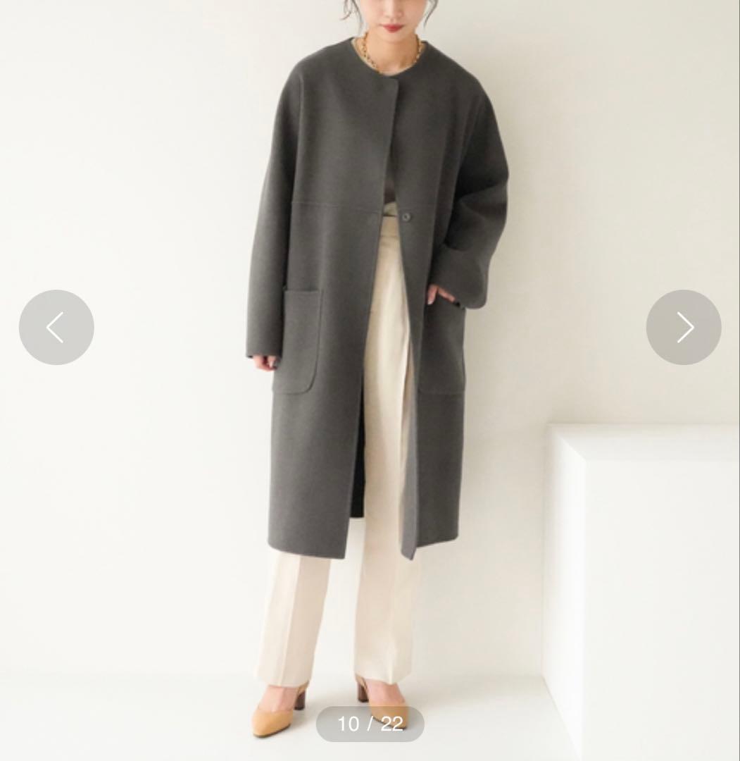 IENA ウールリバーコート