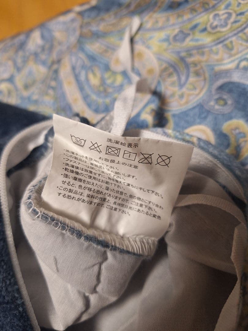 2枚セット　モリリン あったか6層 1枚2役 JTM1810 毛布