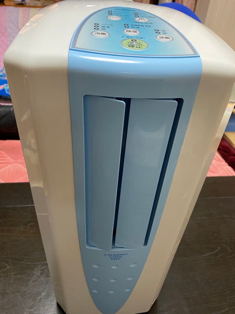 コロナ冷風・衣類乾燥除湿機　COM-1024 2024年製