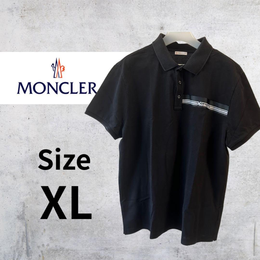 MONCLER MAGLIA POLO MANICA CORTA 黒 XL