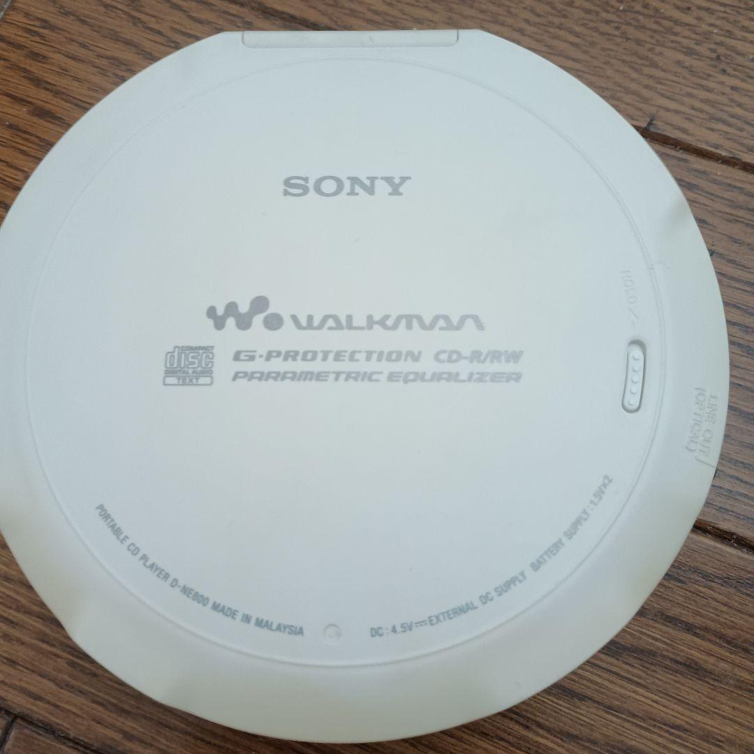 K*様 送料込み 動作品 ソニーCDウォークマン D-NE800　オマケ有り