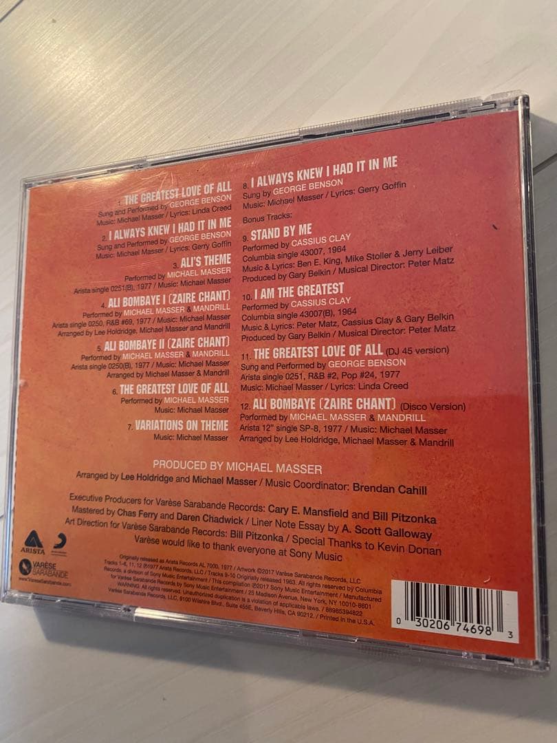 映画 ザ・グレイテスト サウンドトラック CD