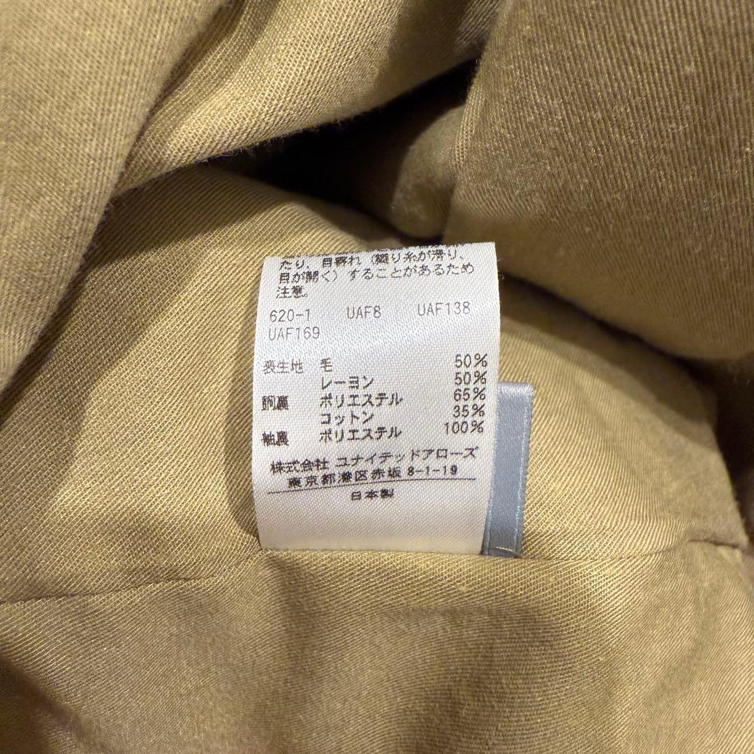 H　BEAUTY&YOUTH UNITED ARROWS 2B JACKET