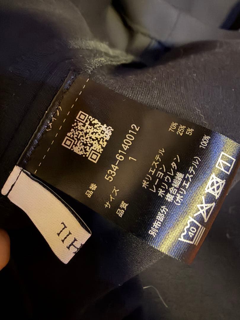 LE PHIL 完売品　襟付きワンピース