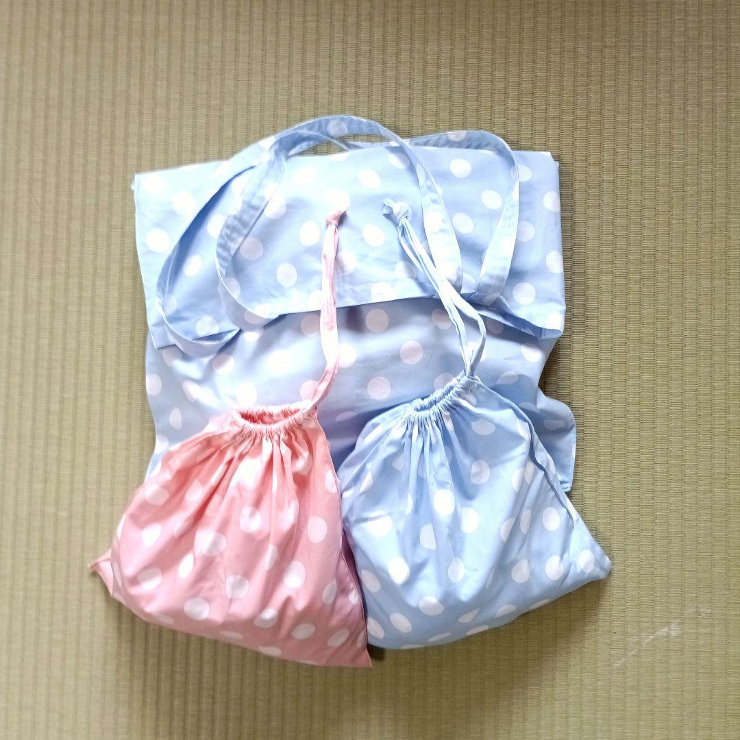 紅白玉入れ　室内用　玉は紅白それぞれ30個　収納バスケットセット