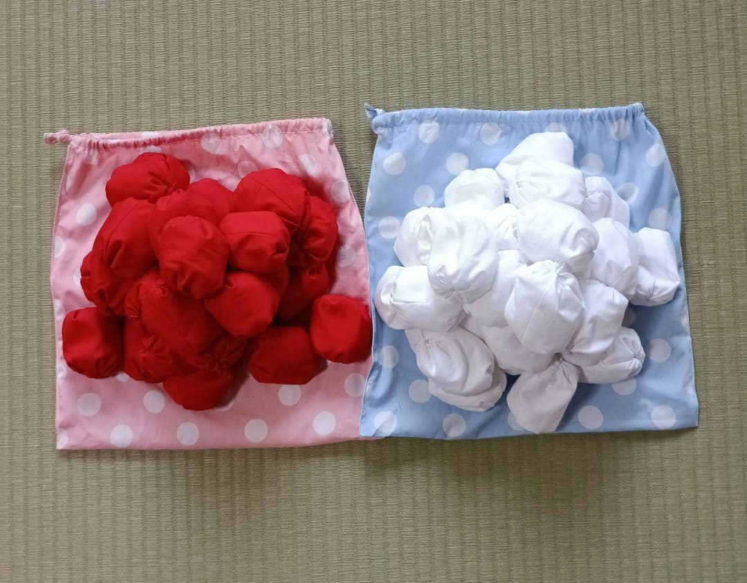 紅白玉入れ　室内用　玉は紅白それぞれ30個　収納バスケットセット