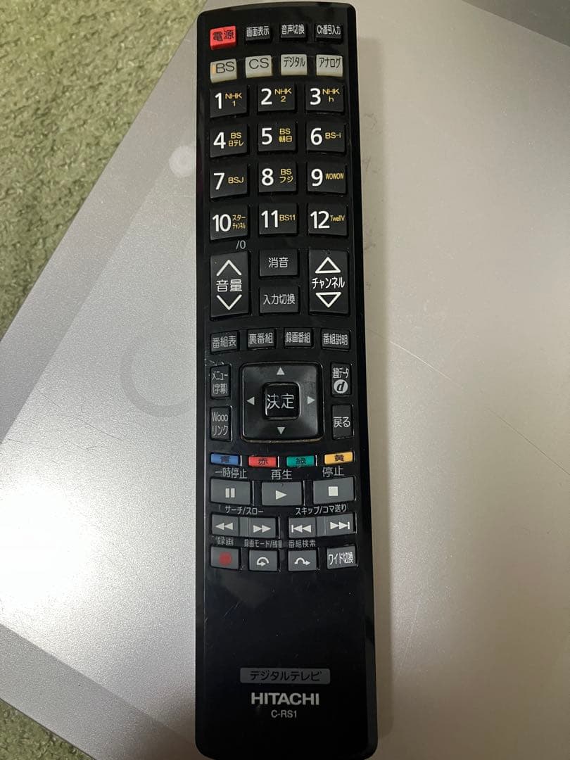 t*o様 送料込♪32V型/液晶テレビ 日立 Wooo UT32-HV700W♪