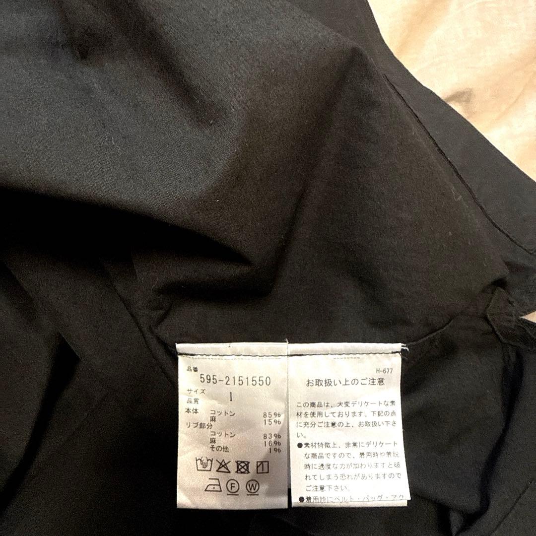 MHL MARGARET HOWELL 綿麻カットソー