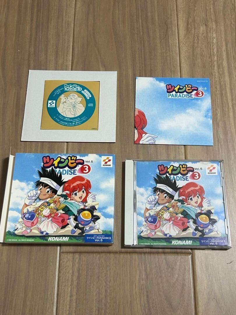 ツインビー　パラダイス　関係CD 20枚　おまけあり