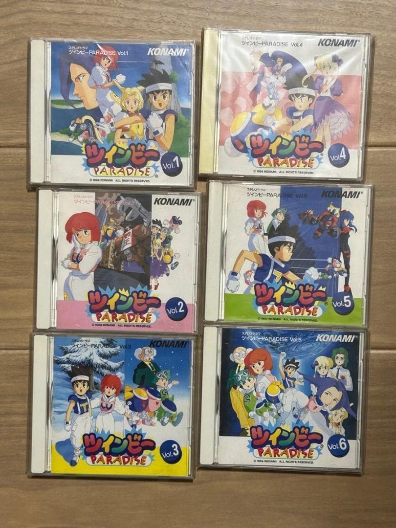 ツインビー　パラダイス　関係CD 20枚　おまけあり