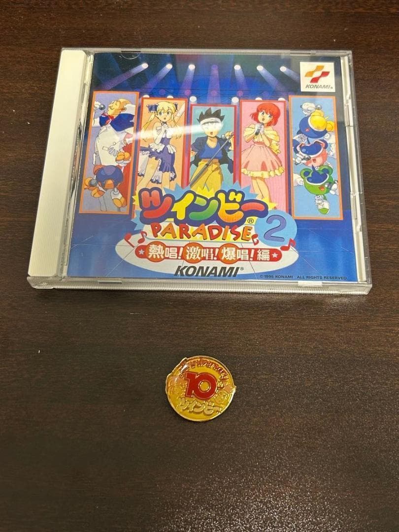 ツインビー　パラダイス　関係CD 20枚　おまけあり