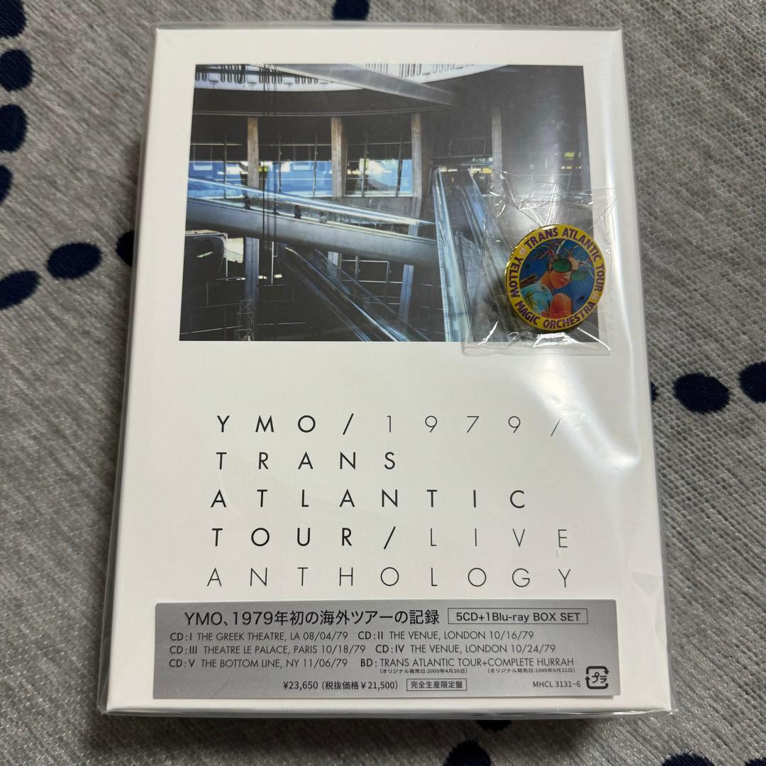 YMO 1979 TRANS ATLANTIC TOUR 完全生産限定盤　特典付