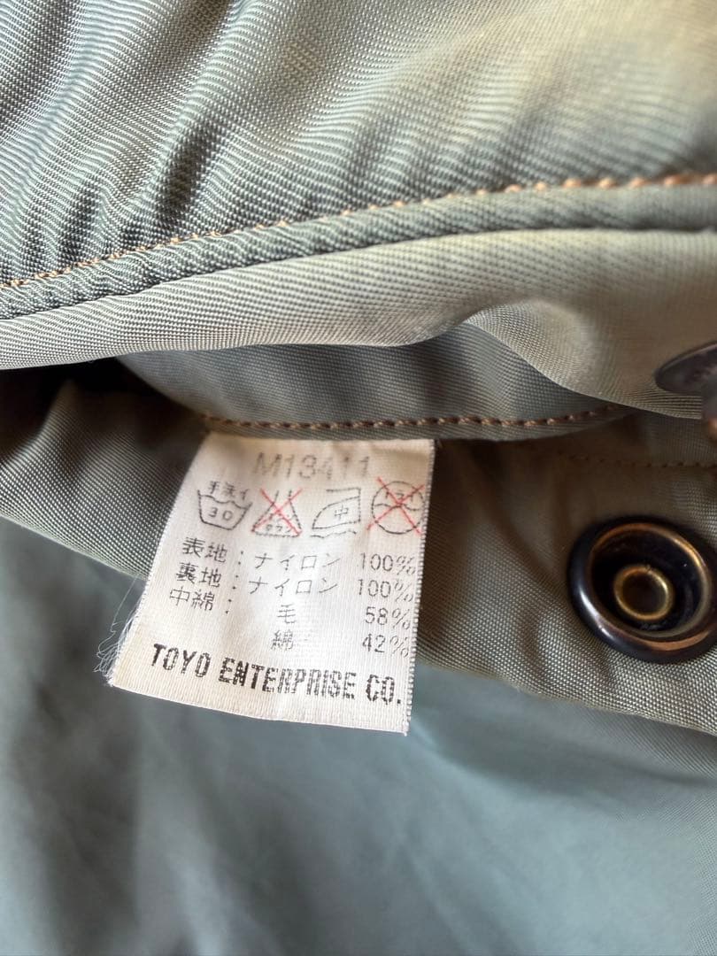 U.S. AIR FORCE MA-1 フライトジャケット M