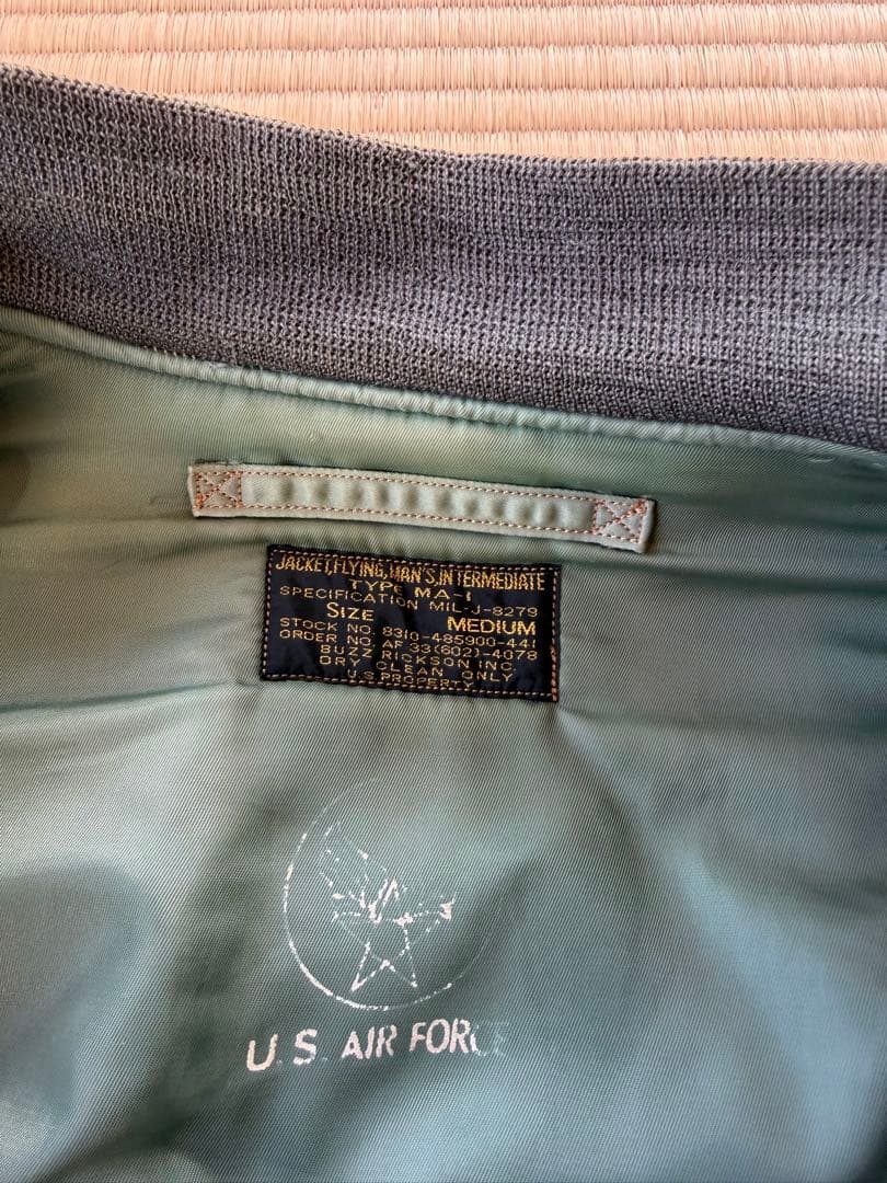 U.S. AIR FORCE MA-1 フライトジャケット M