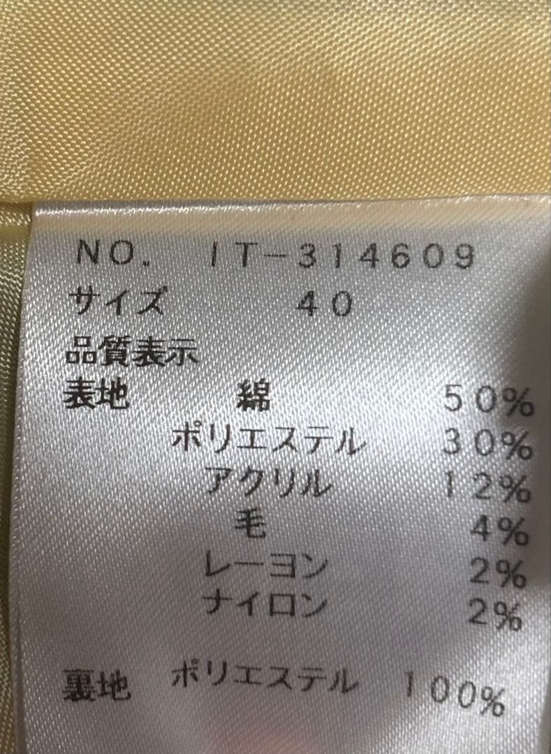 ♡リック♡エムズグレーシー♡超美品ツィード♡♡40